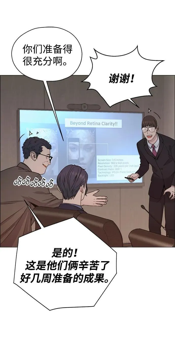 第150页
