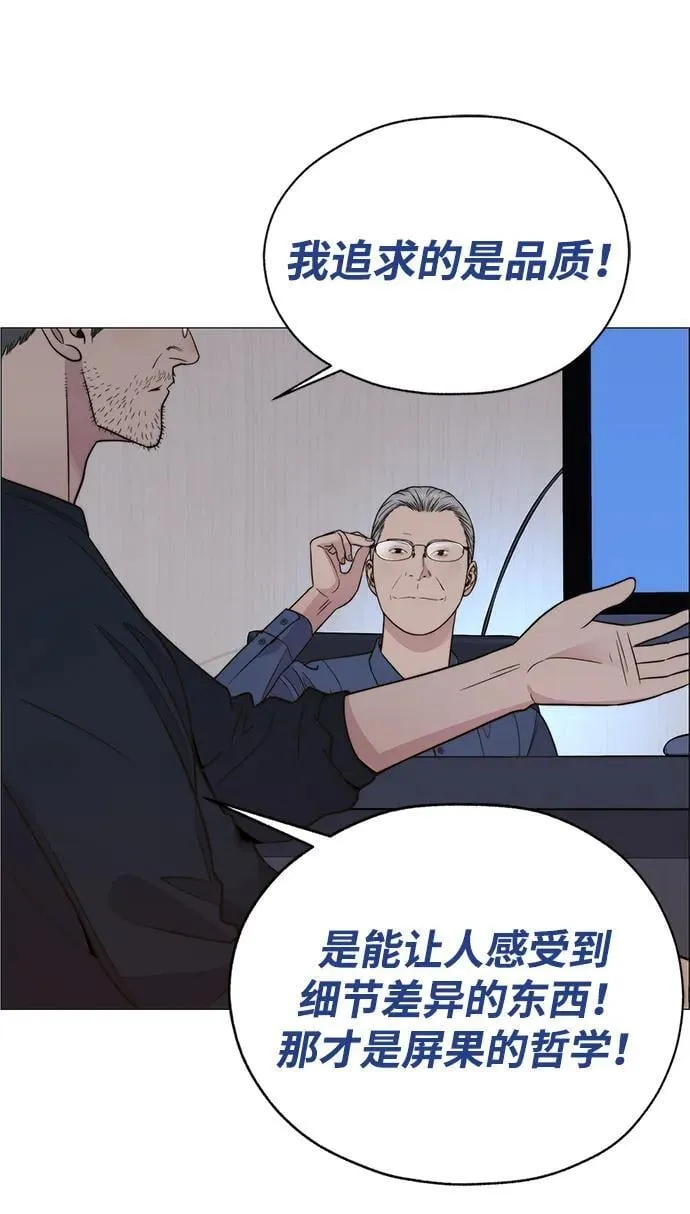 第231页