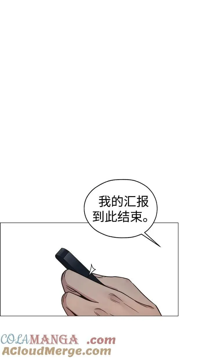 第252页