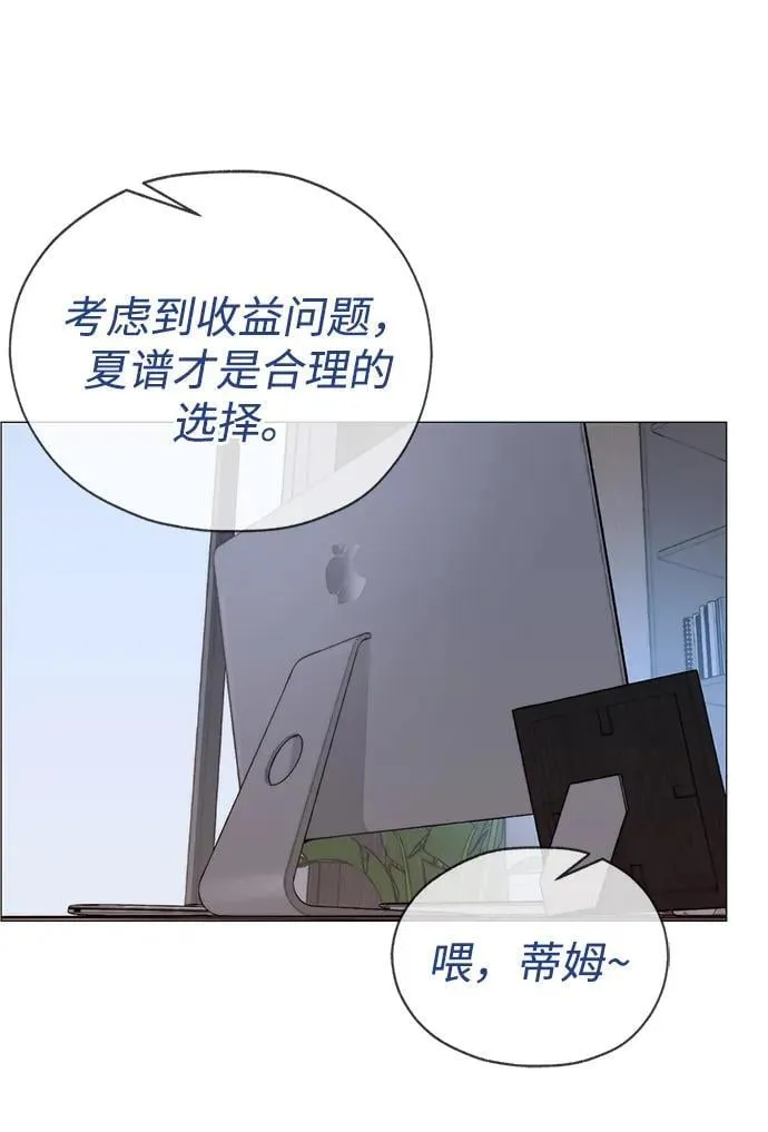 第228页