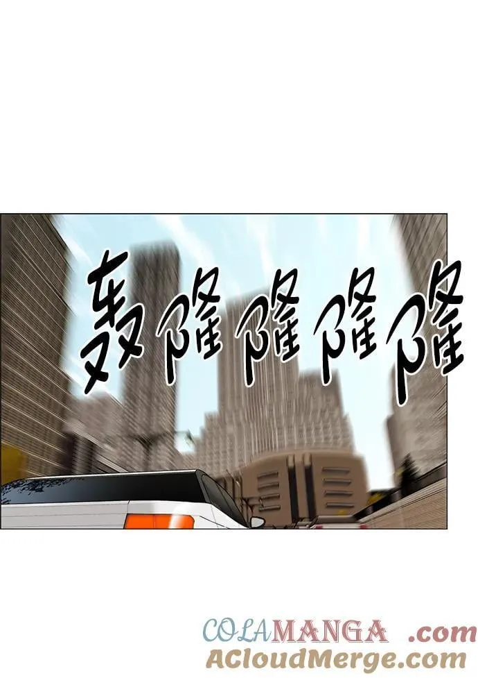 第207页