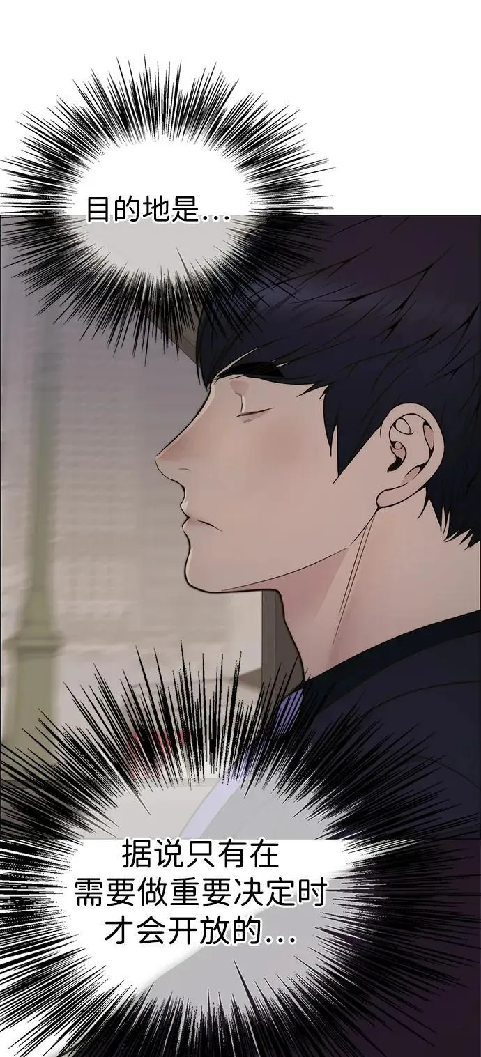 第210页