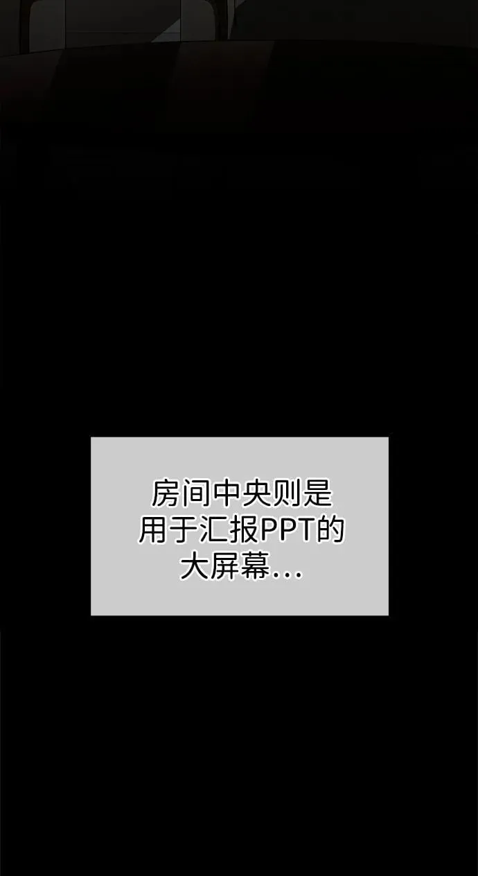 第219页