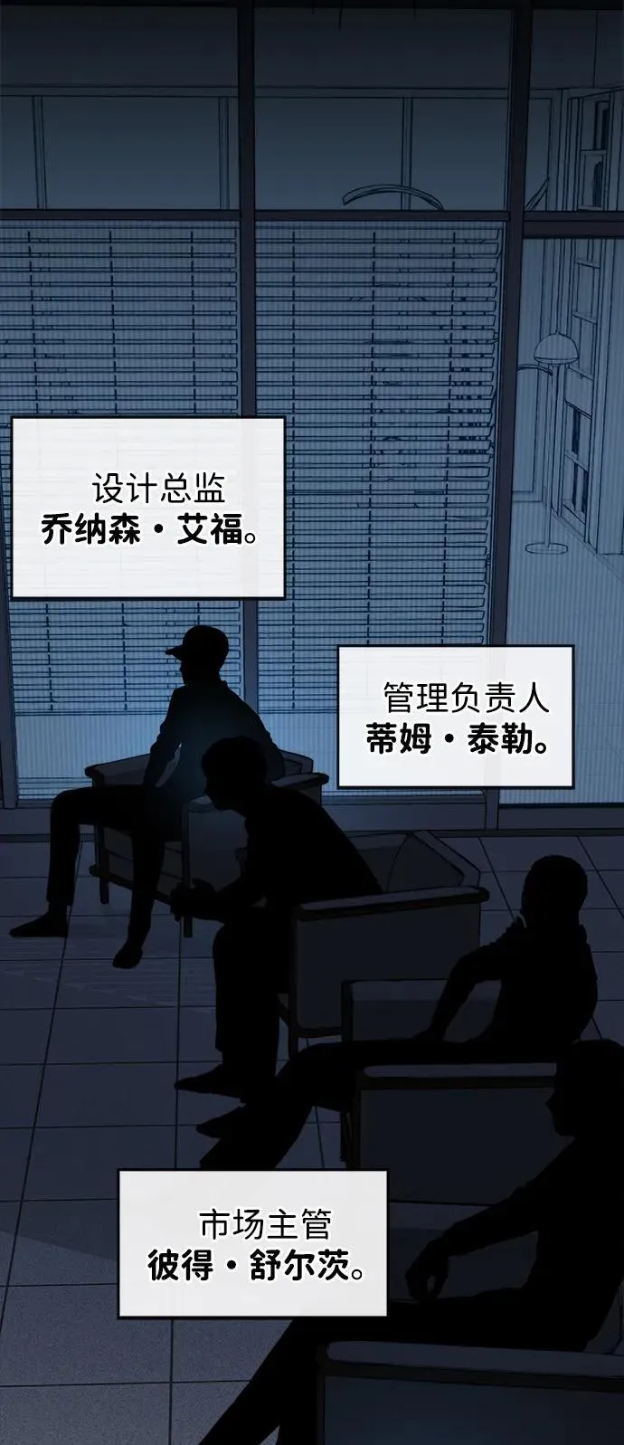 第231页