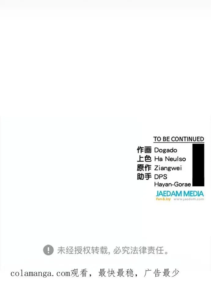 第330页