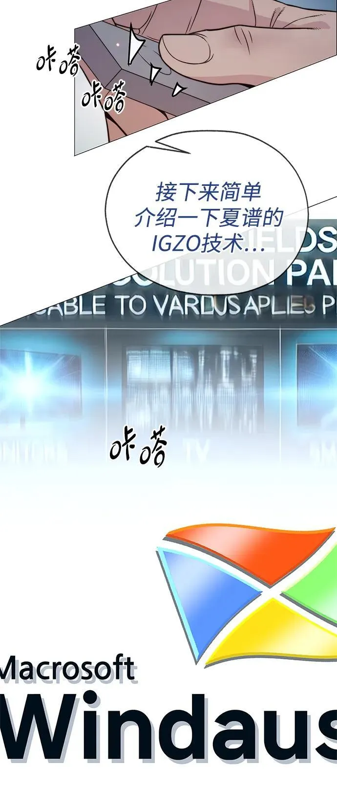 第231页