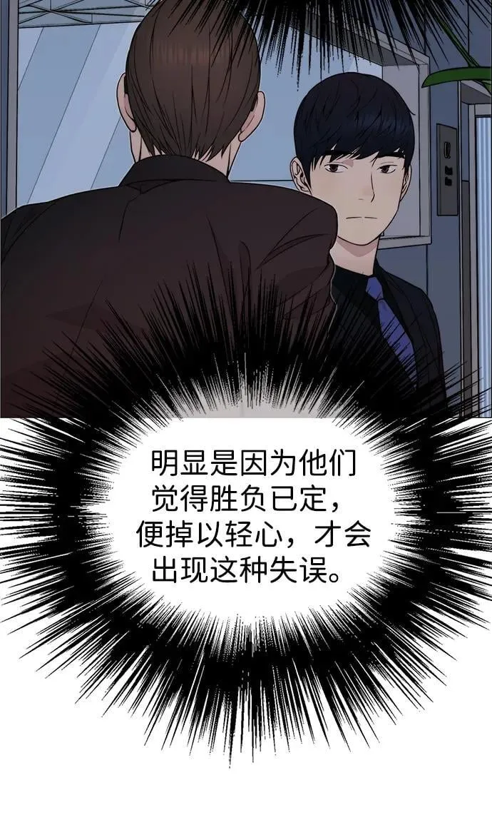 第243页