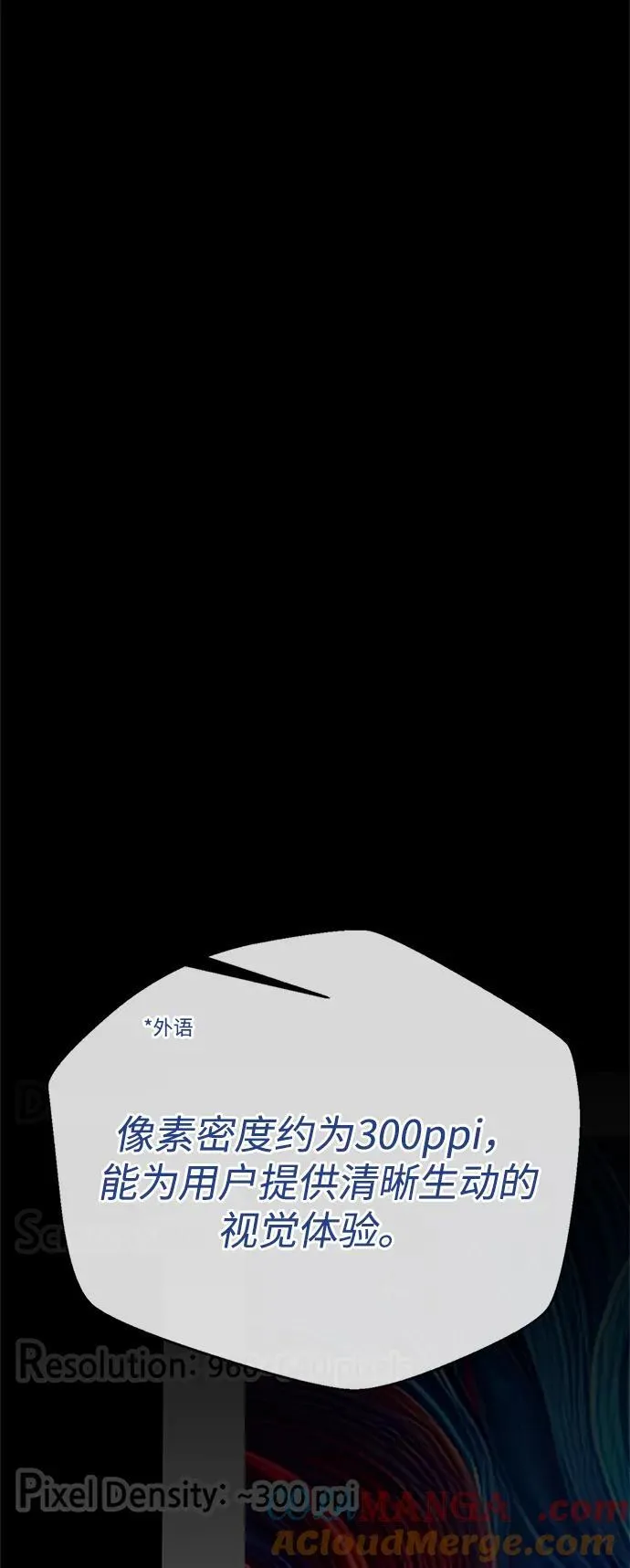 第204页