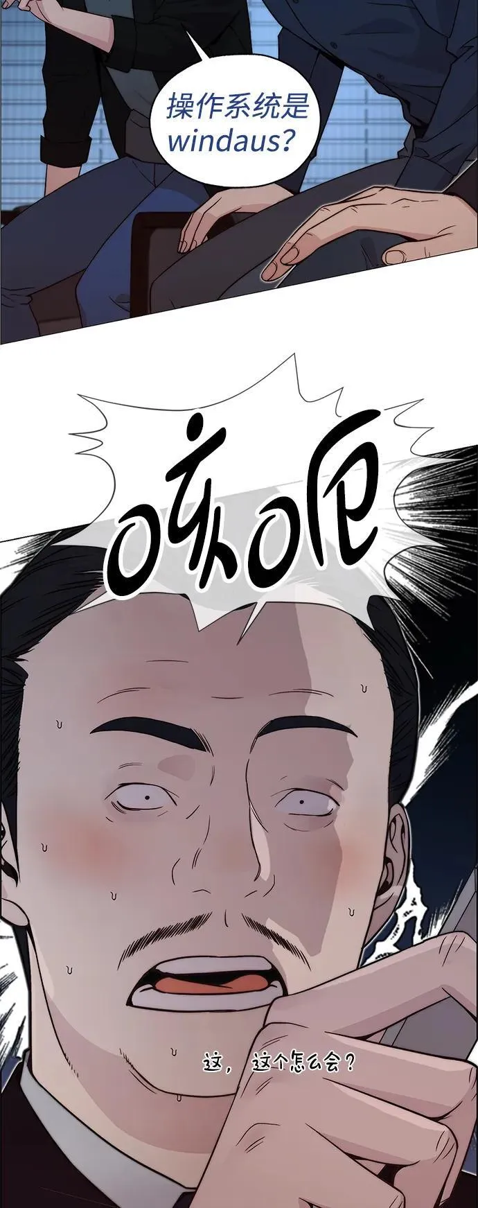 第237页