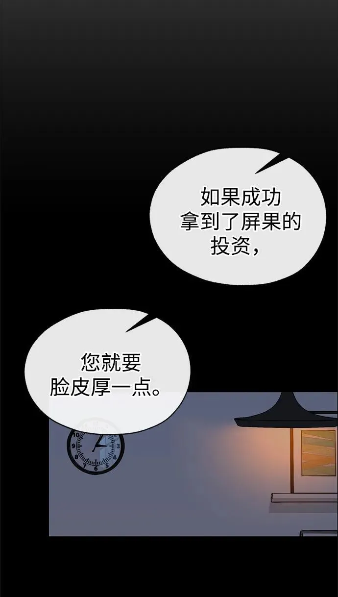 第333页