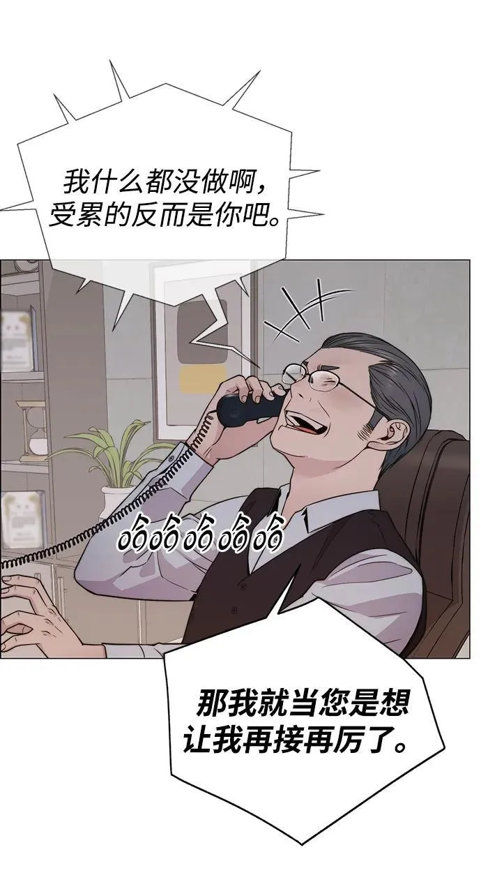 第279页
