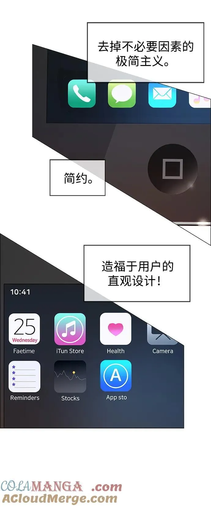 第228页