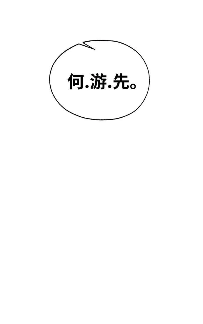 第291页