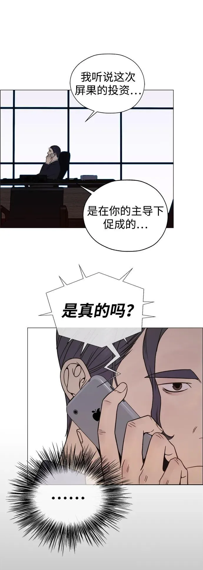 第327页