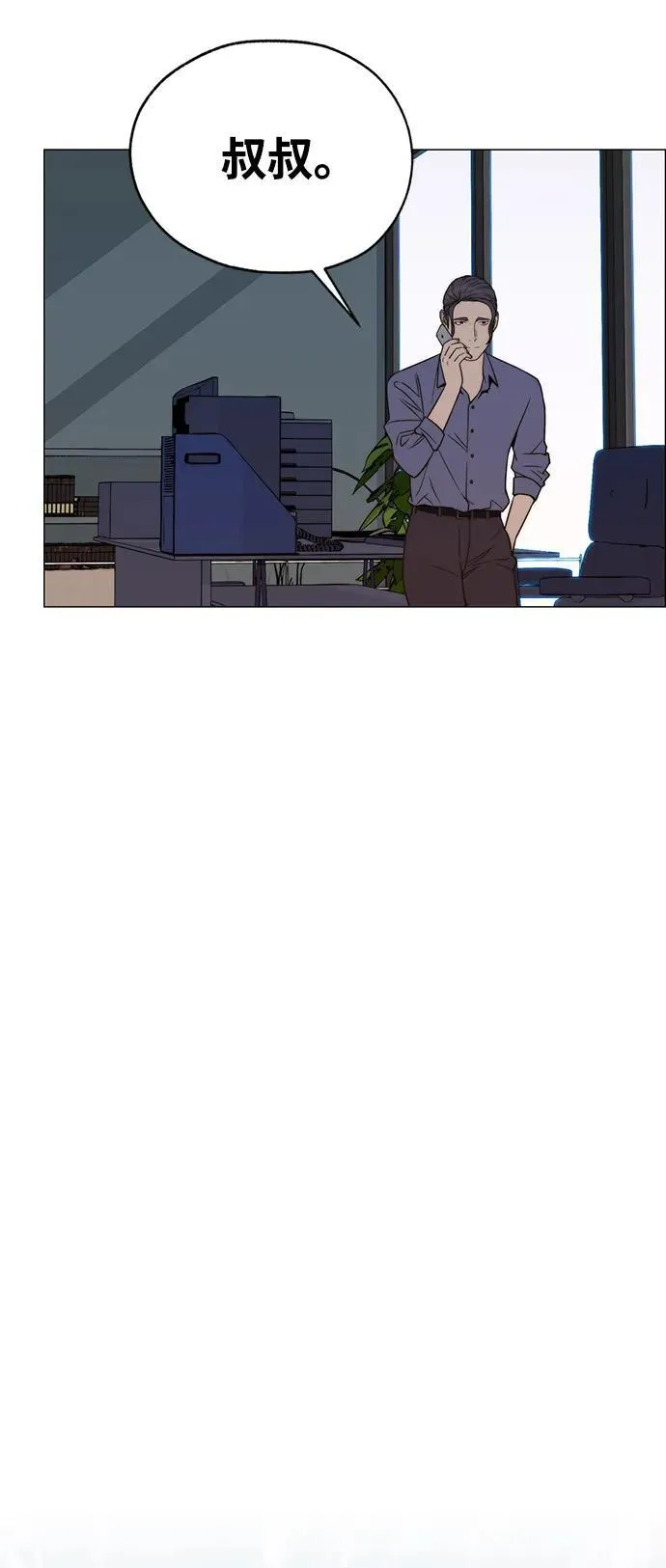第321页