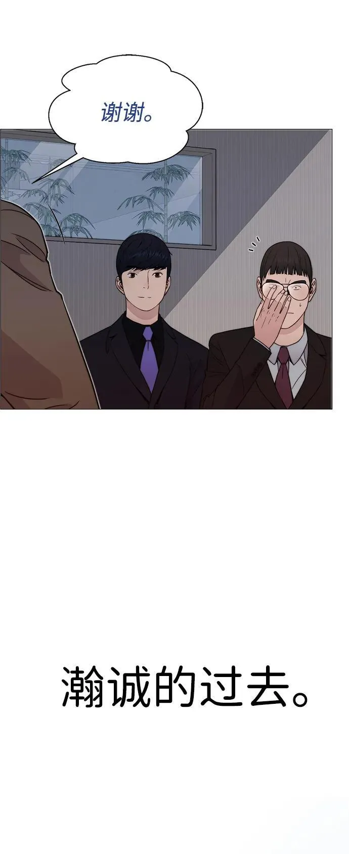 第306页