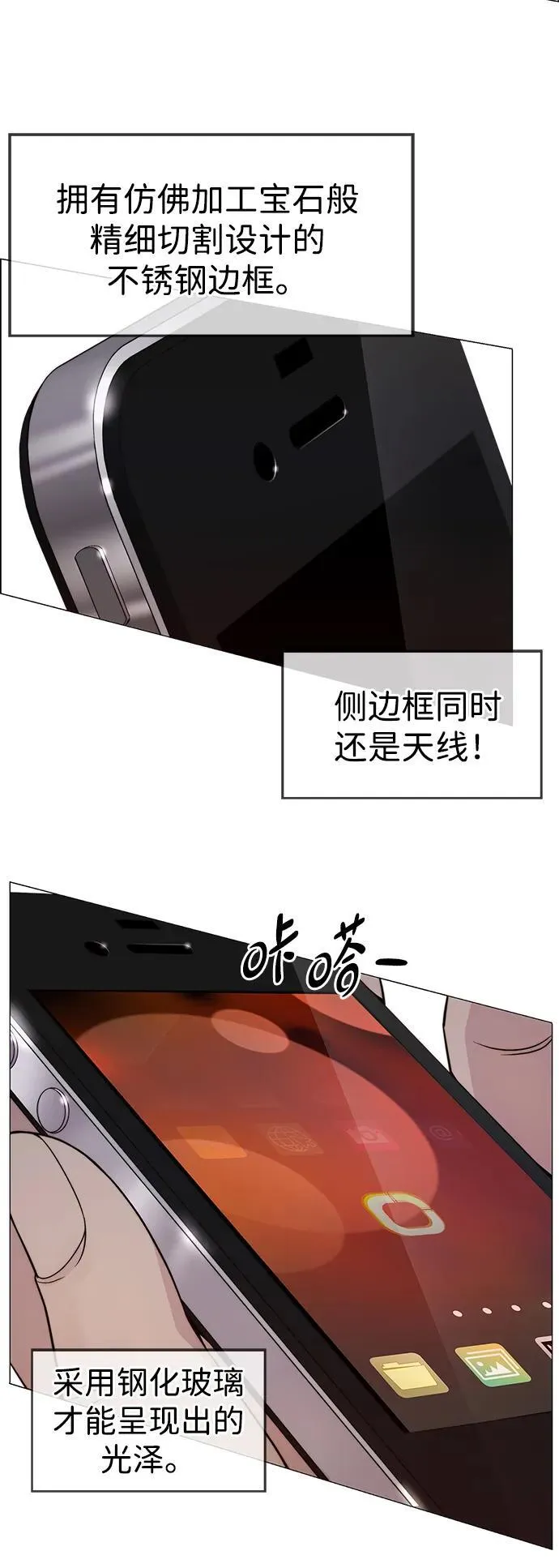 第225页