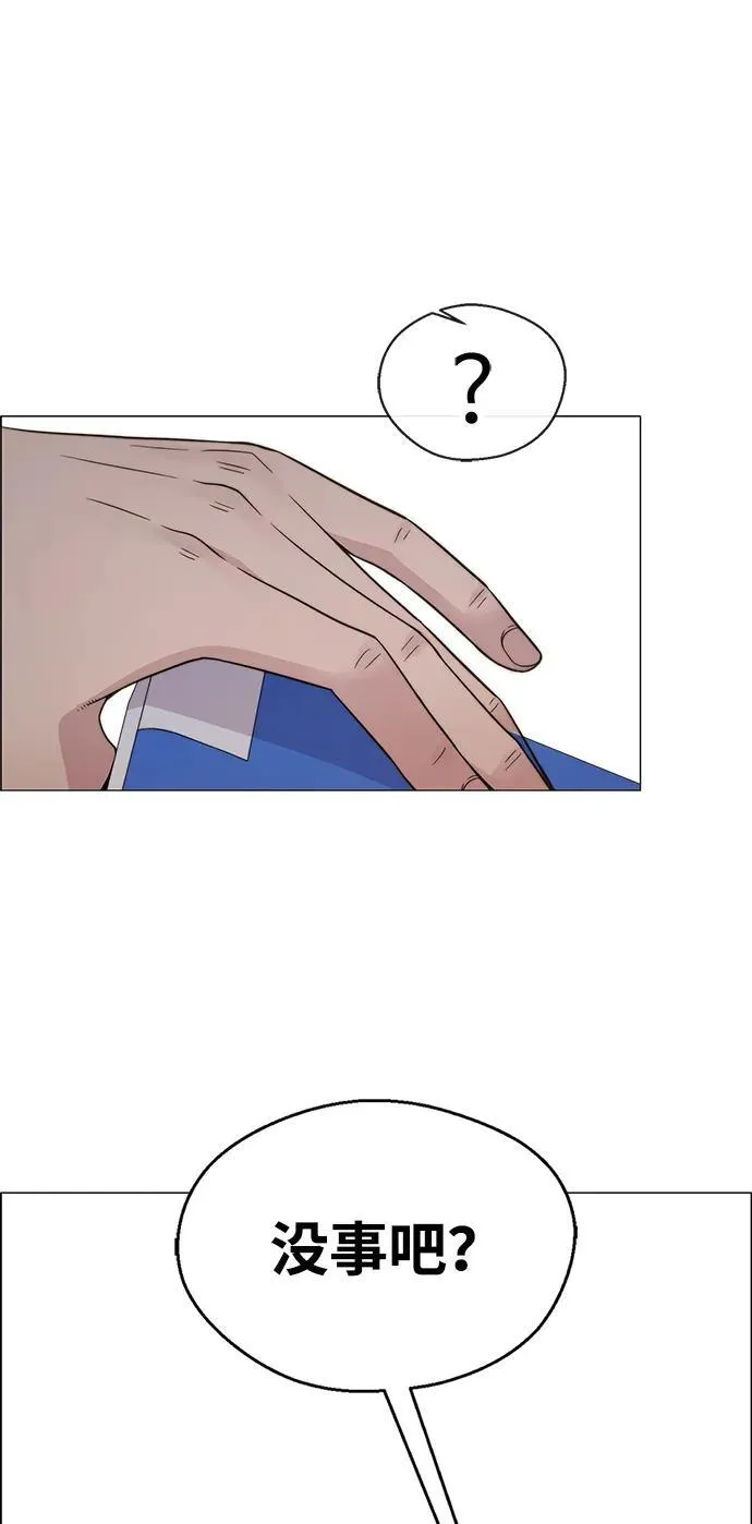 第270页
