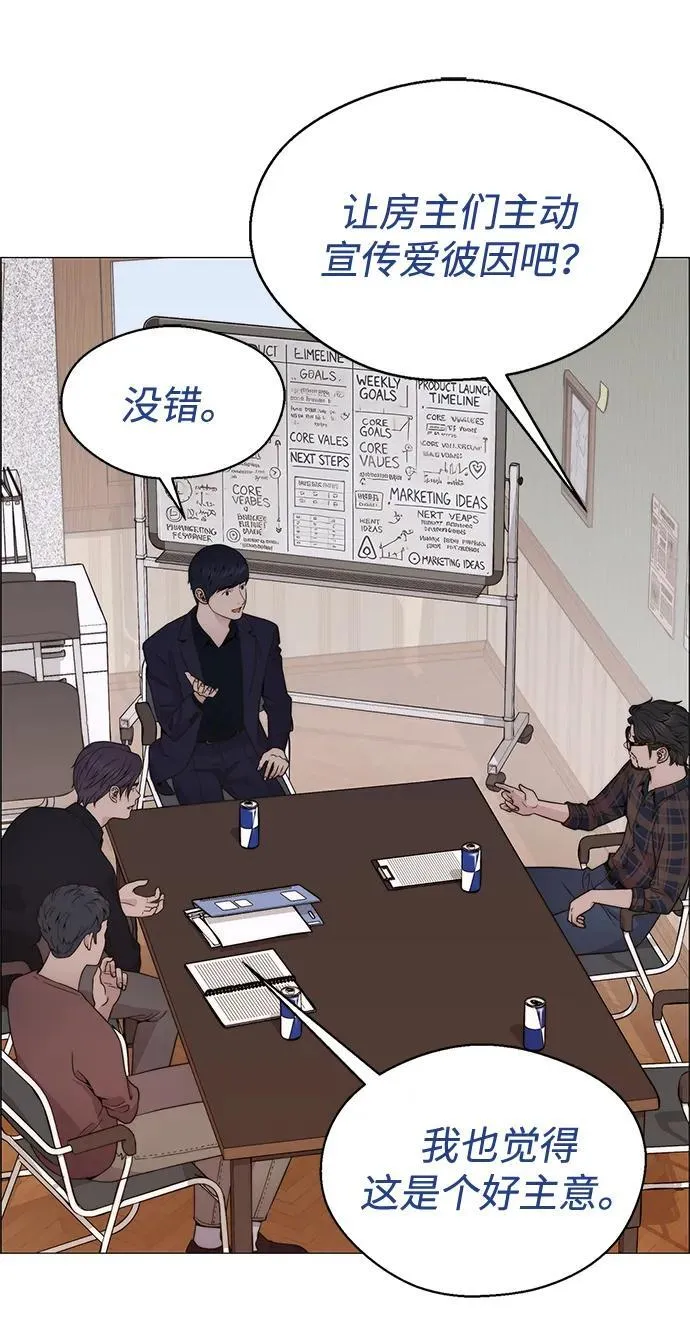 第222页