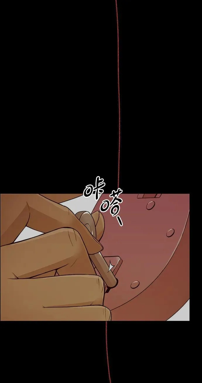 第285页