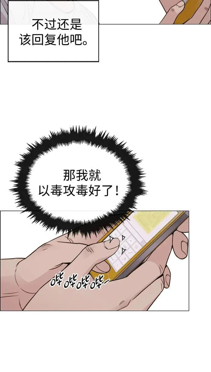 第249页