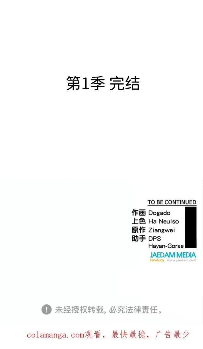 第351页