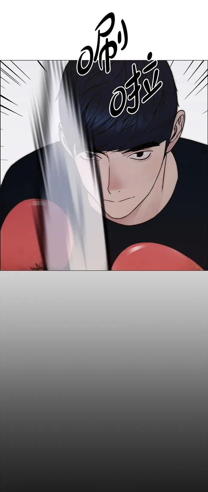第198页