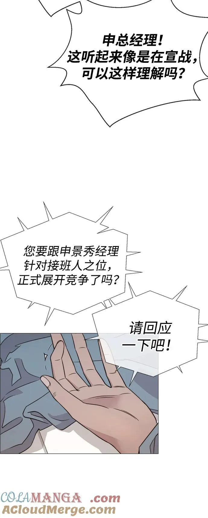 第312页
