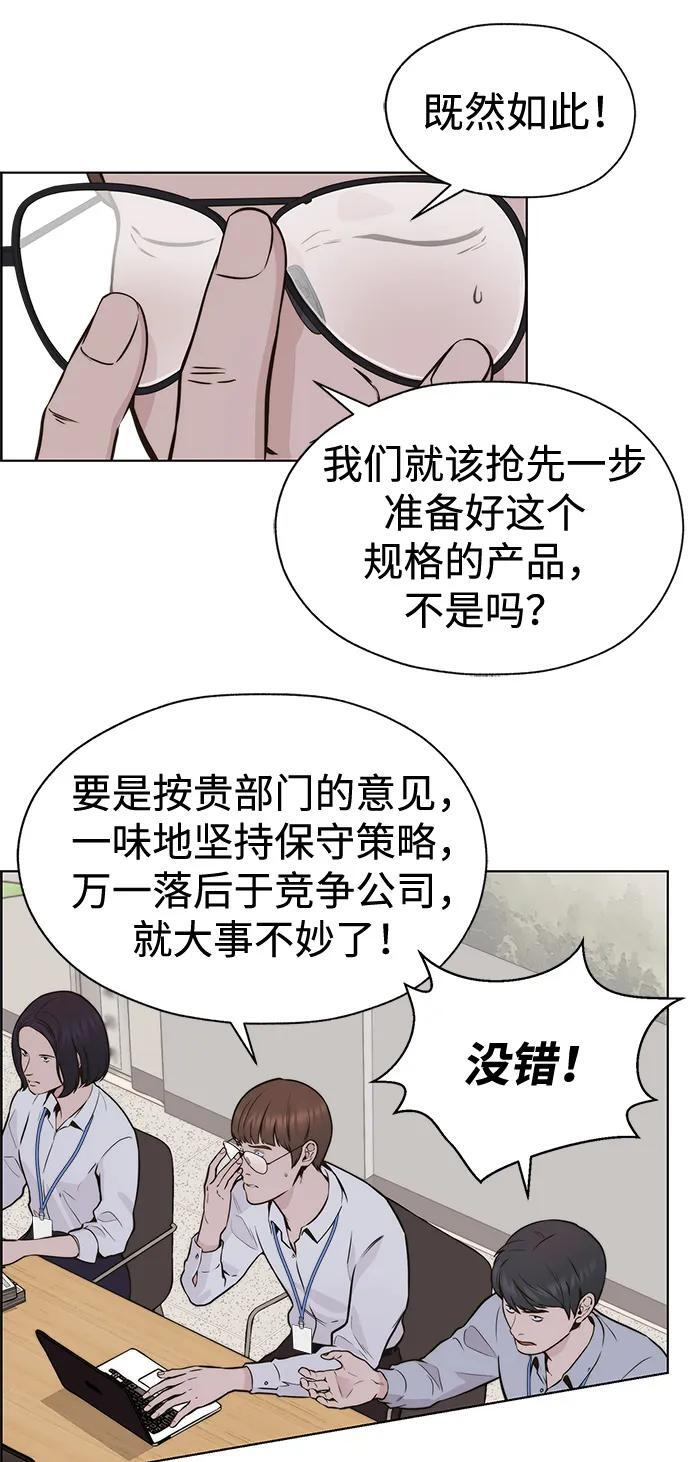 第297页