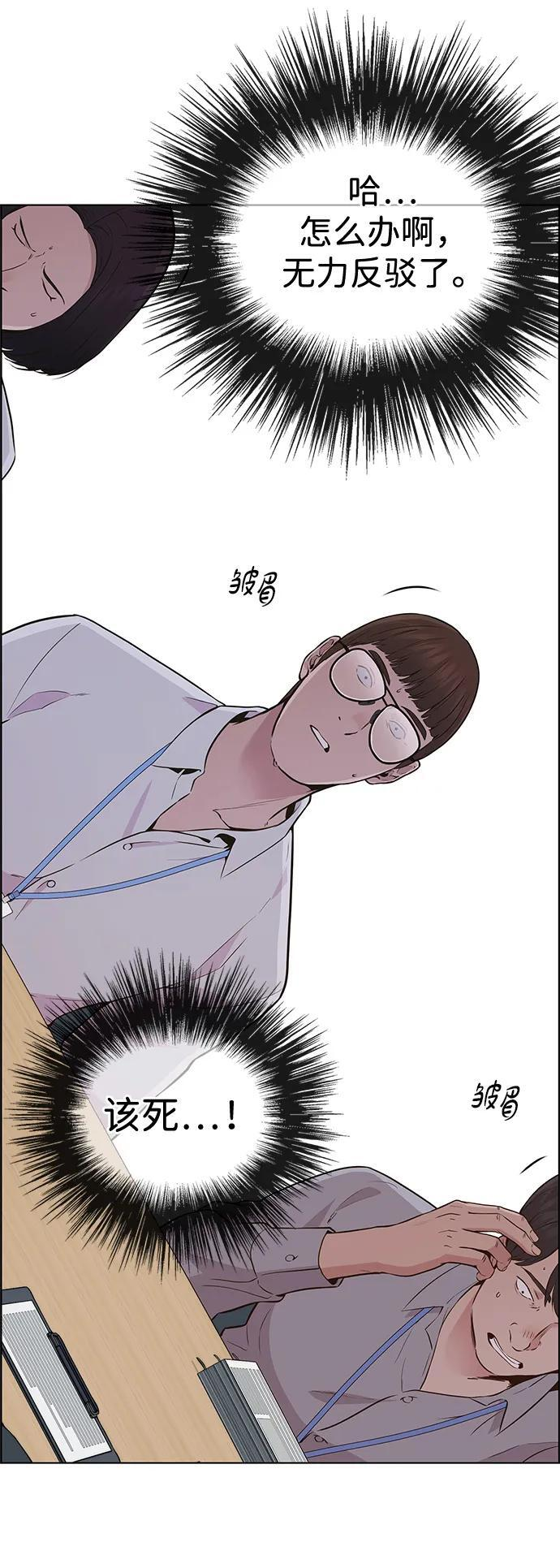 第237页