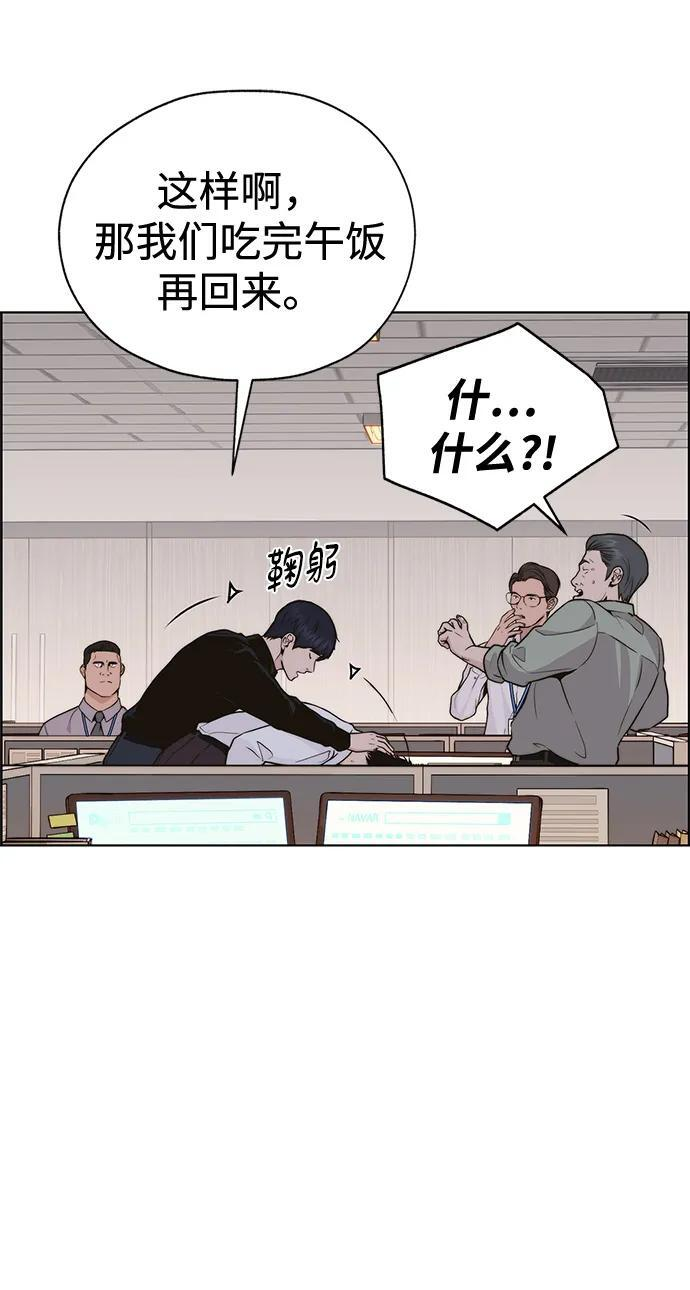 第159页