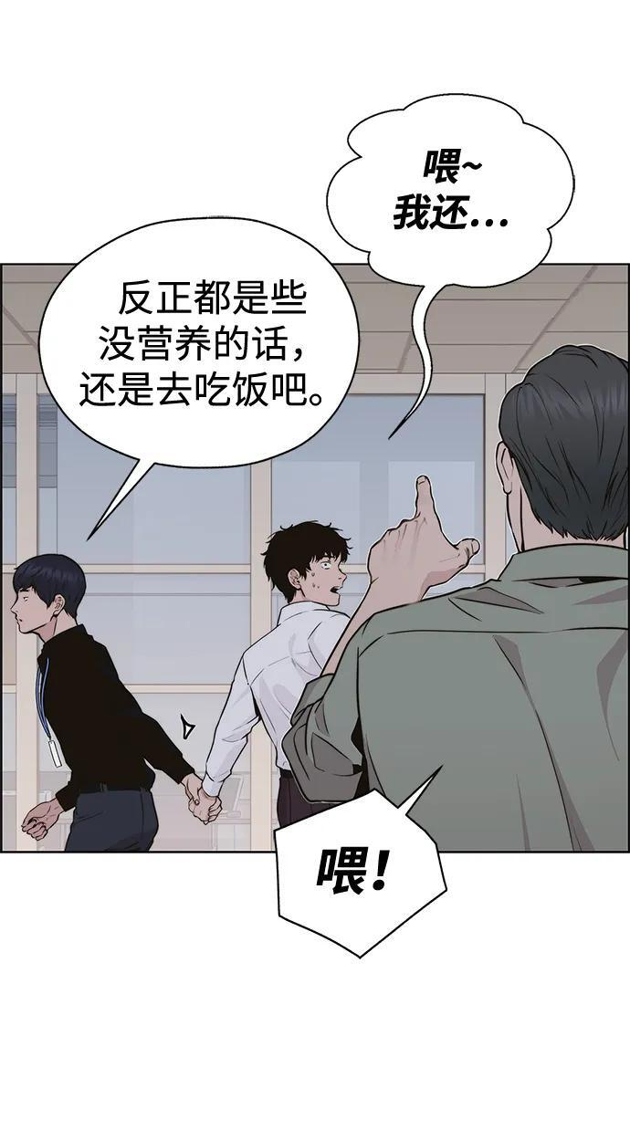 第162页