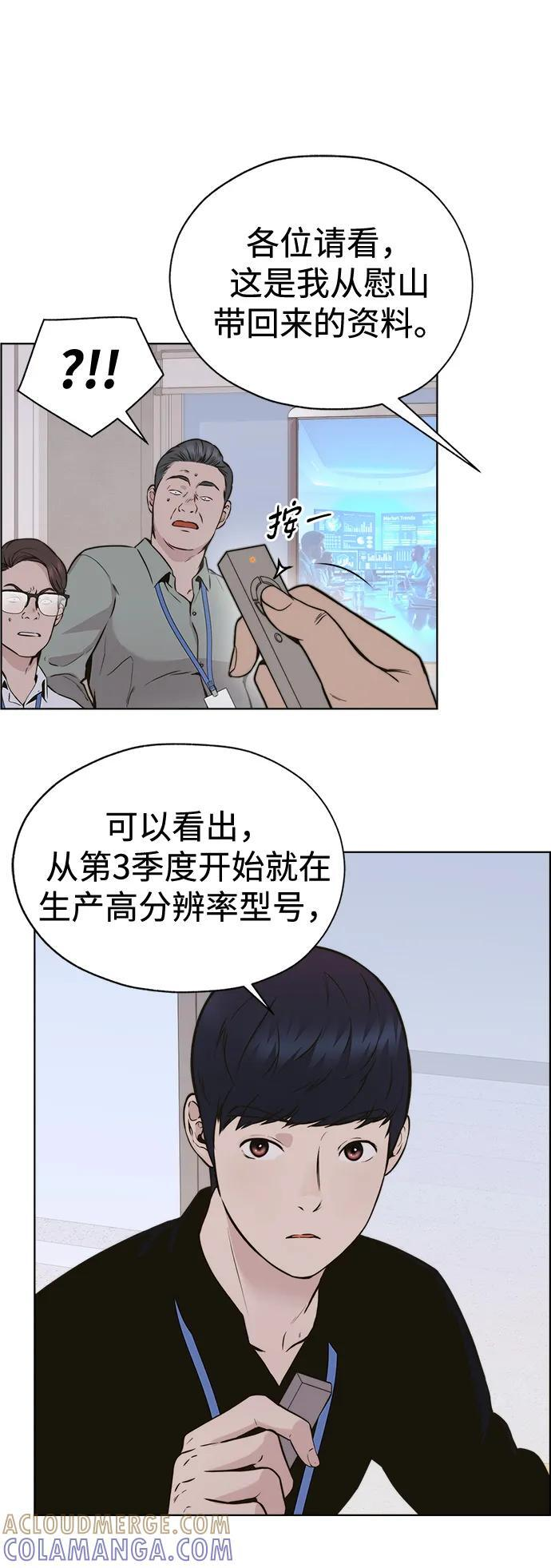第312页