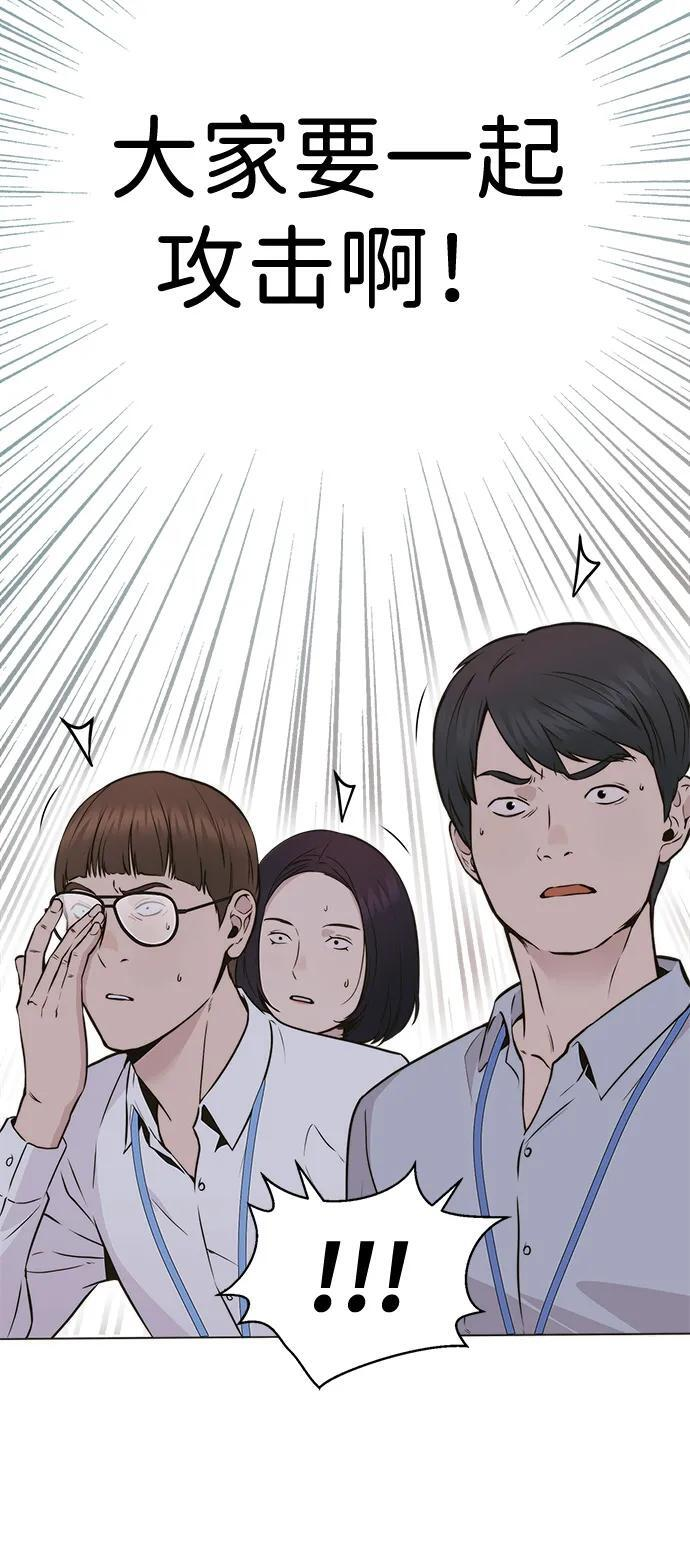 第294页