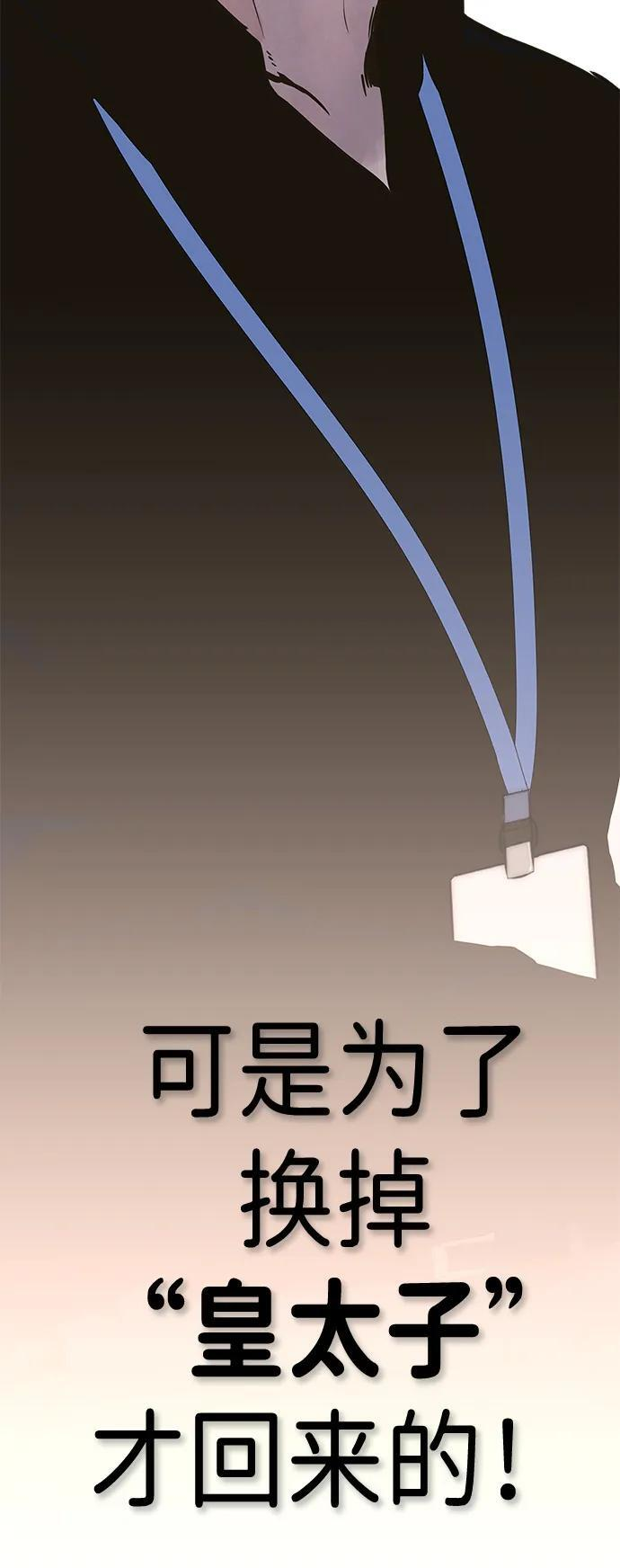 第333页