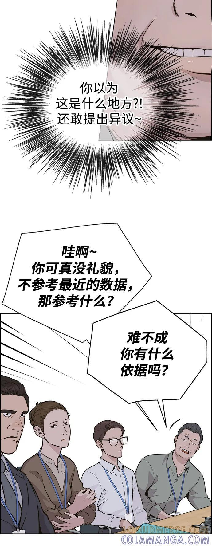 第252页