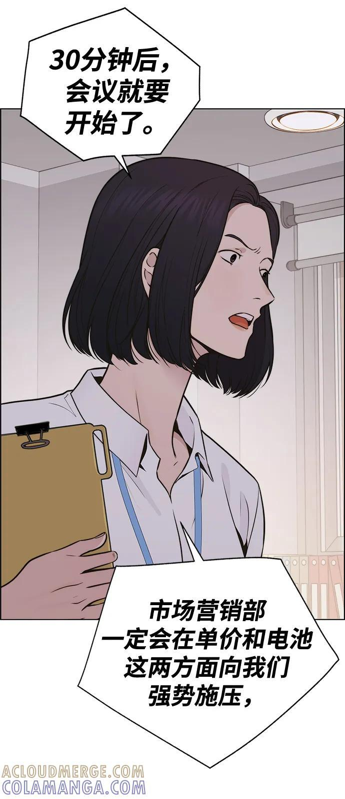 第180页