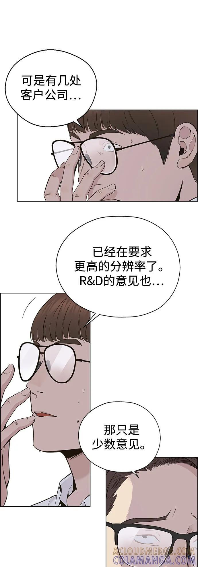 第228页