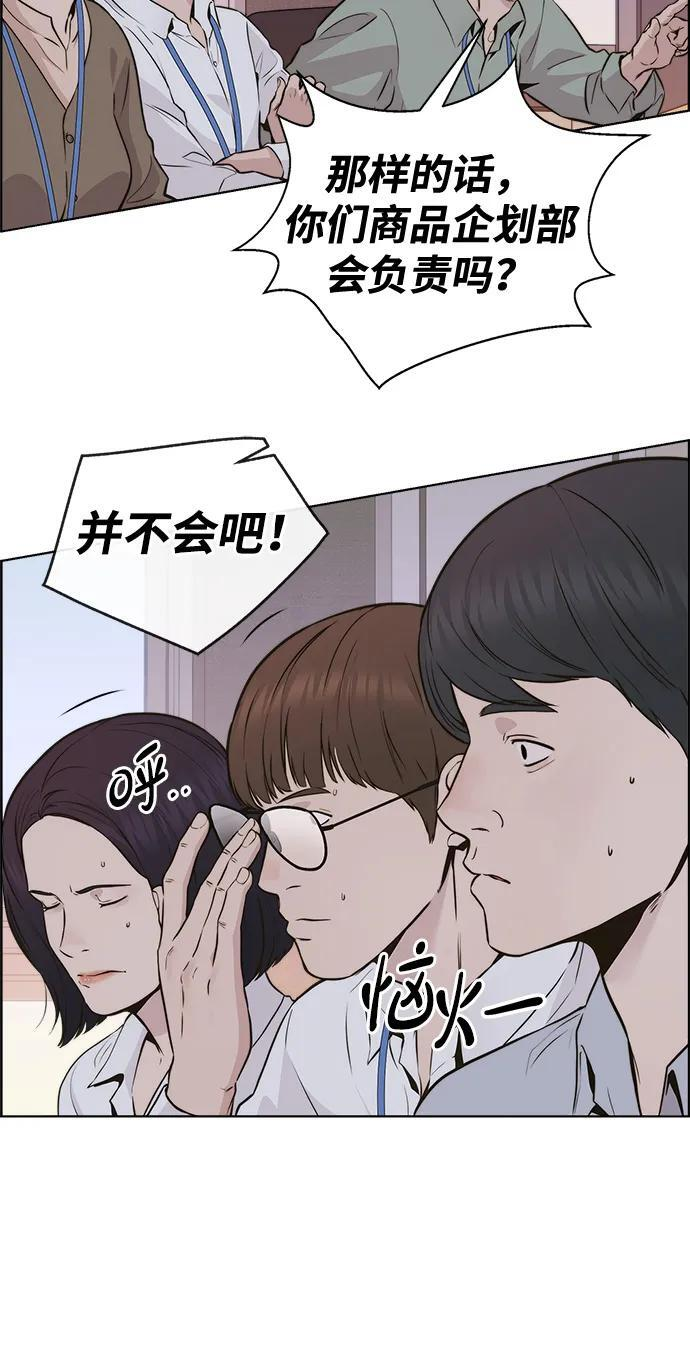 第210页