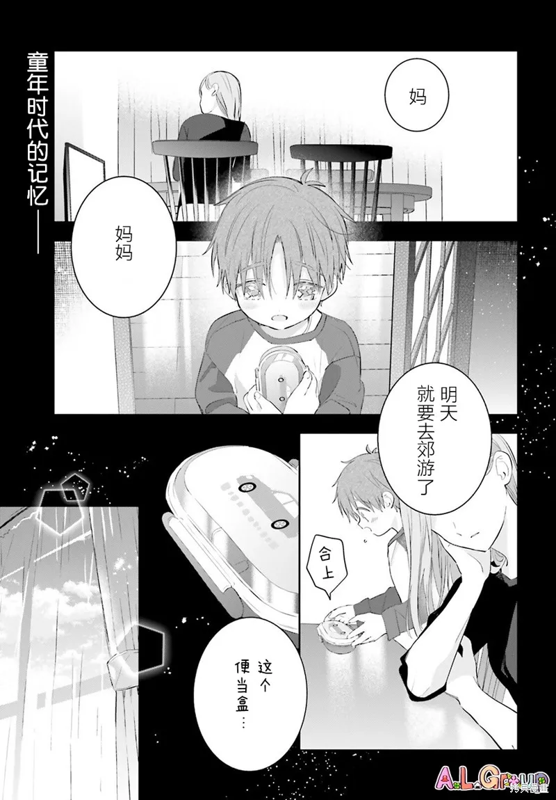 第0页