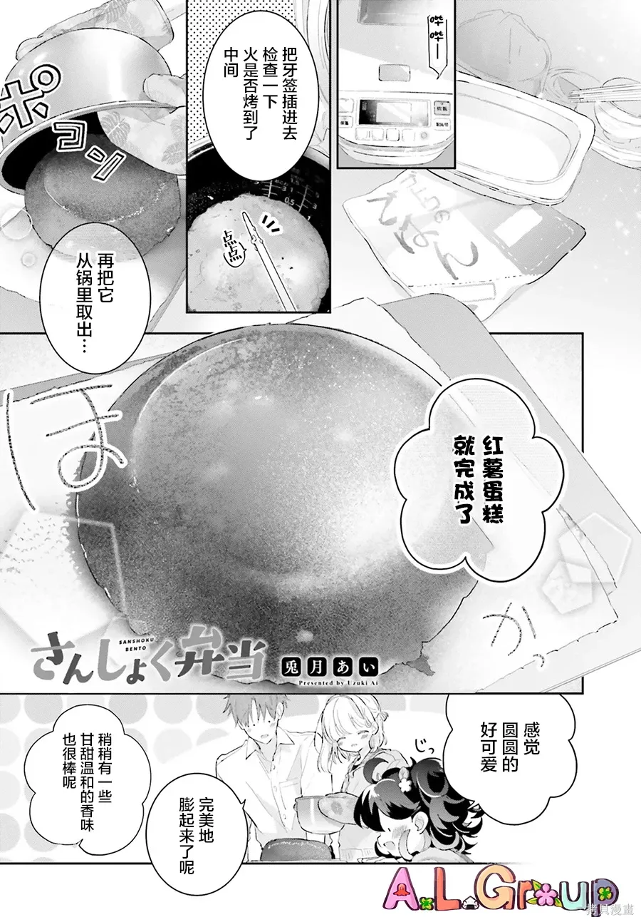 第0页