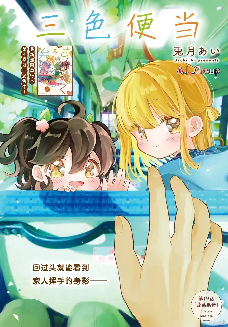第0页