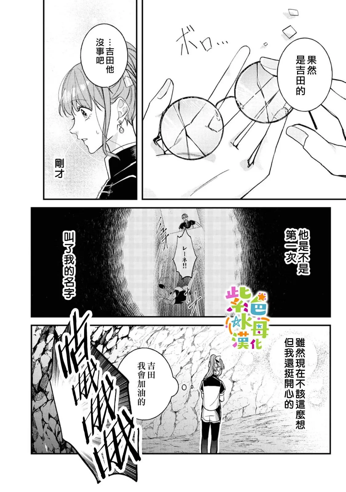 第60页