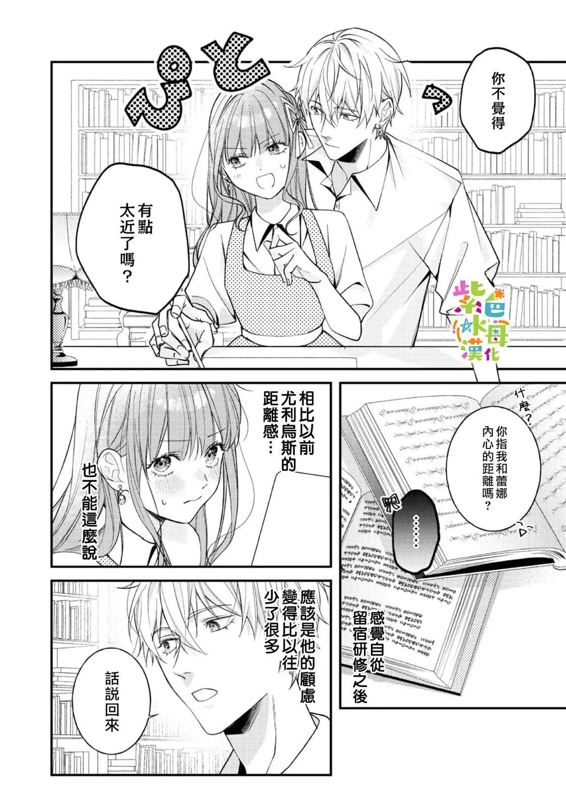第60页