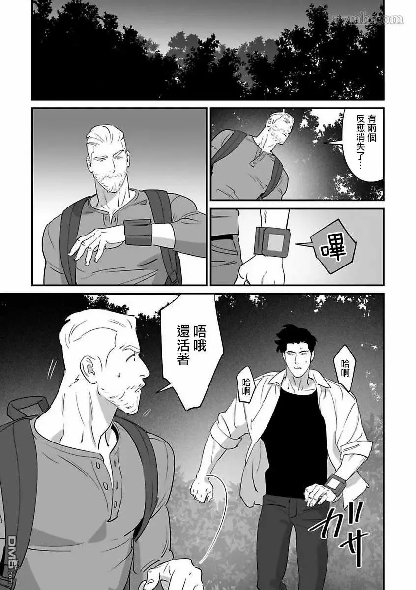 第84页