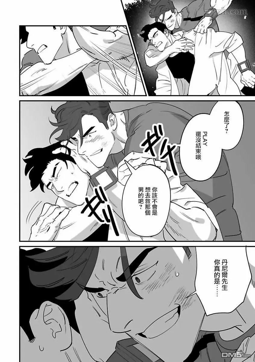 第57页