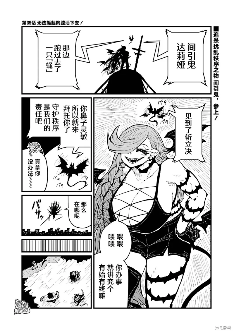 第0页