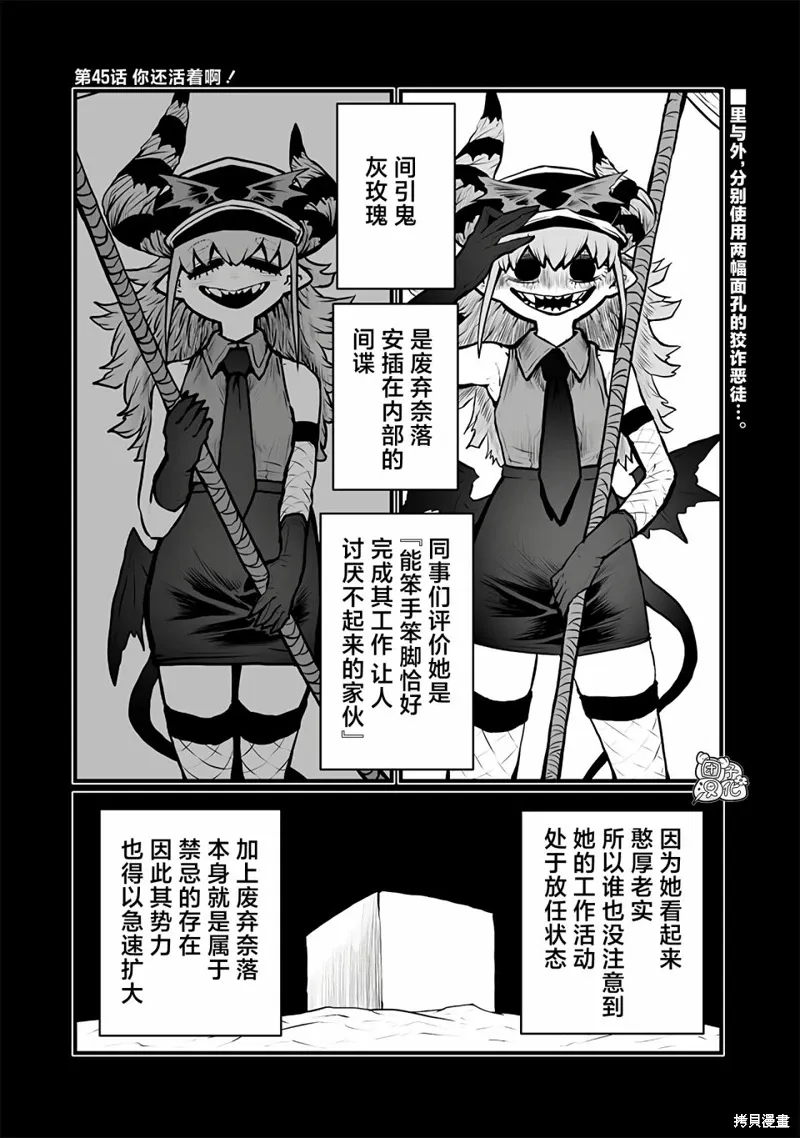 第0页