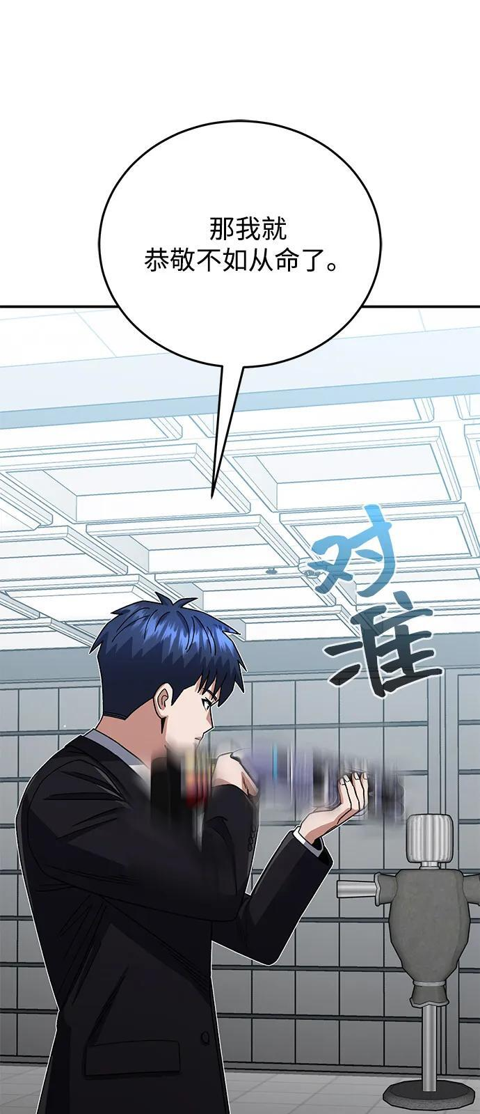 第222页