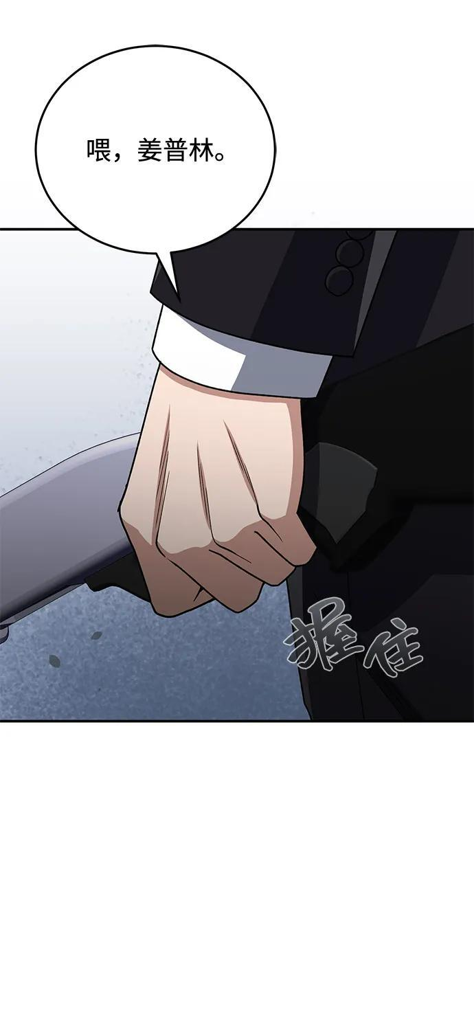 第258页
